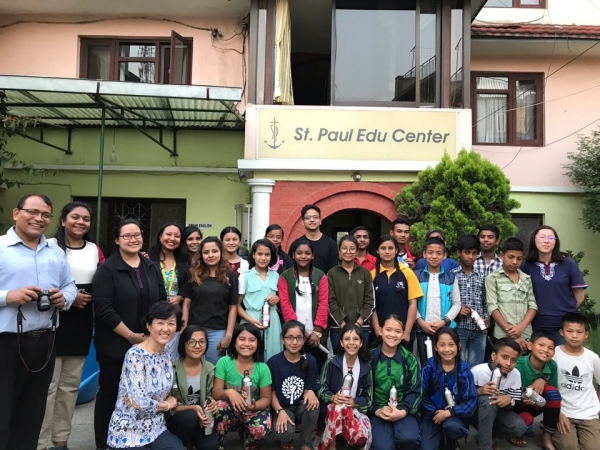 St. Paul Education Center